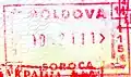 Moldova: old style exit stamp