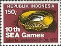 The stadium in a 1979 Southeast Asian Games commemorative stamp