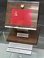 USSR flag display with Moon fragments. Presented as a gift to Soviet citizens by President Richard Nixon in June 1970