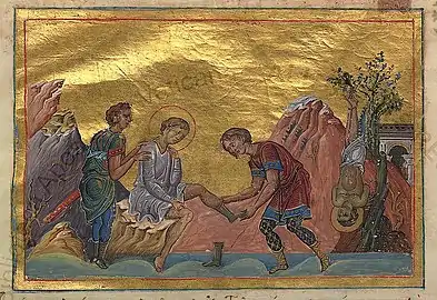 Martyr Sozon of Cilicia.