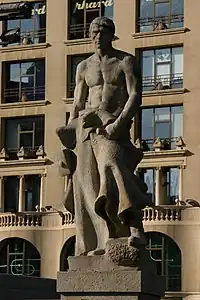 El forjador (The Blacksmith): the  Plaça Catalunya stone version, Barcelona
