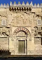 Puerta de San Esteban