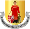 Coat of arms of Spaubeek