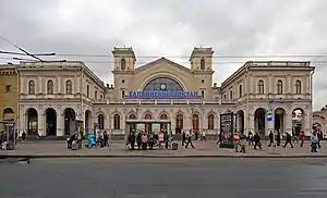 Baltiysky Station
