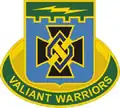 Special Troops Battalion, 3rd Brigade Combat Team, 1st Infantry Division"Valiant Warriors"