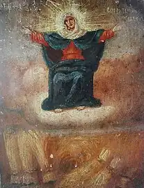 Icon of the Most Holy Theotokos "She Who Ripens the Grain".