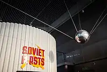 An accurate Sputnik mock up displayed at the National Space Centre