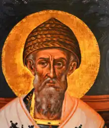 Saint Spyridon