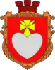 Coat of arms of Sribne