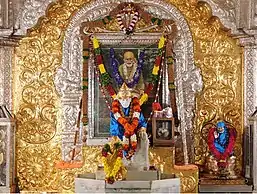 Sri Naga Sai