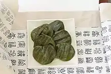 Ssuktteok (mugwort rice cakes)