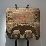 Funerary stele of a couple, with epigraphic cartridge held by two Cupids. Middle of the 3rd century. Found in Dachstein