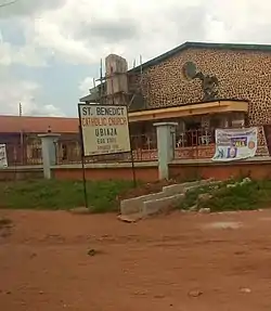 St. Benedict Catholic Church, Ubiaja