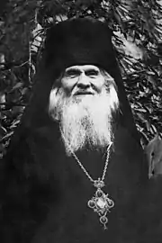 Venerable Laurence of Chernigov.