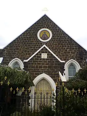 St. Petka Church, Mill Park