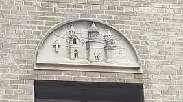 A relief on the headquarters of the Eastern Diocese of the Armenian Church of America next to the St. Vartan Cathedral, New York