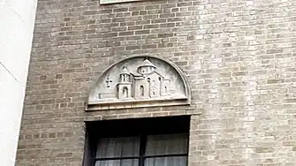 A relief of St. Hripsime Church on the headquarters of the Eastern Diocese of the Armenian Church of America next to the St. Vartan Cathedral in Manhattan, New York