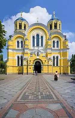 St Volodymyr's Cathedral, Kyiv