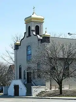 Saint George Melkite Catholic Church