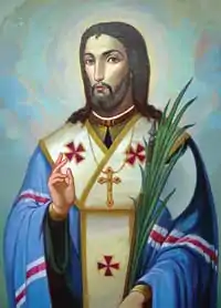 A devotional painting of Saint Josaphat Kuncevyc, from an English church building.