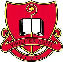 St. Muredach's College Crest