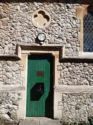 Doorway Domus Dei Porta Coeli ("House of God, Gate of Heaven")