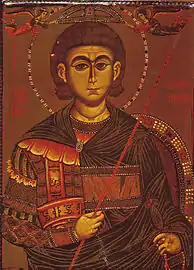 Martyr Procopius the Reader, at Caesarea in Palestine.