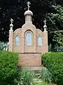 St. Nicolas Chapel at Memorial Cemetery.