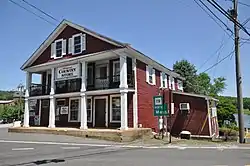 Mill Pond Country Store in Stafford Hollow Historic District