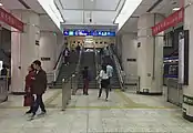 Stairs to exit C