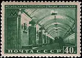 1950 stamp depicting the station; it uses its original name, "Kaluzhskaya"