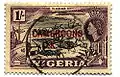 Shilling stamp used at Mubi, now in Nigeria