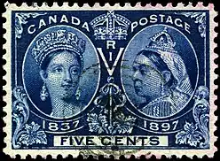 Canada 5-cent Diamond Jubilee stamp, 1897