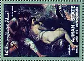 Stamp of the United Arab Emirates after Titian