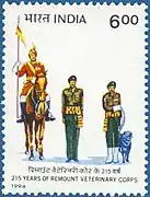 1994 postal stamp marking the 215th anniversary of the RVC