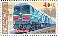 Mainline railway engine stamp(3ТЭ10М)