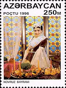 A 1996 Azerbaijani postage stamp issued for Novruz