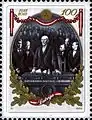 Constitutional Assembly commemorative stamp