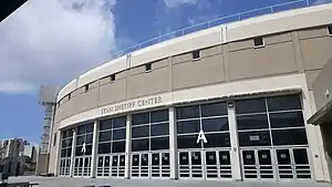 Stan Sheriff Center exterior