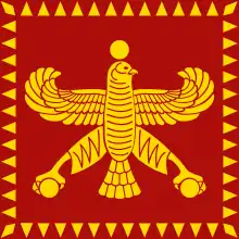 Achaemenid Empire (525 BC-330 BC)