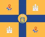 Royal Standard of the Princes of the Netherlands (Sons of Queen Beatrix)