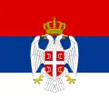 Standard of the president of the People's Assembly of Republika Srpska 1995–2007.