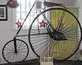 American Star Bicycle