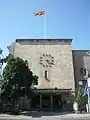 Symbol of the earthquake: The Old Railway Station in Skopje. The clock stopped at 5.17 on July 26, 1963. Today the building is used by the Museum of the City of Skopje (Muzej na grad Skopje).