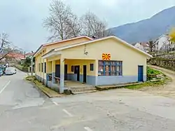 Building of the local community of Staro Konjarevo