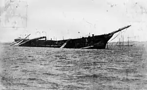 The wreck of Itata