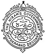 State Emblem of Hyderabad (1947–1948)