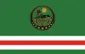 National Flag of the Chechen Republic of Ichkeria with Coat of Arms