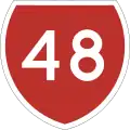 State Highway 48 shield}}