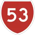 State Highway 53 shield}}